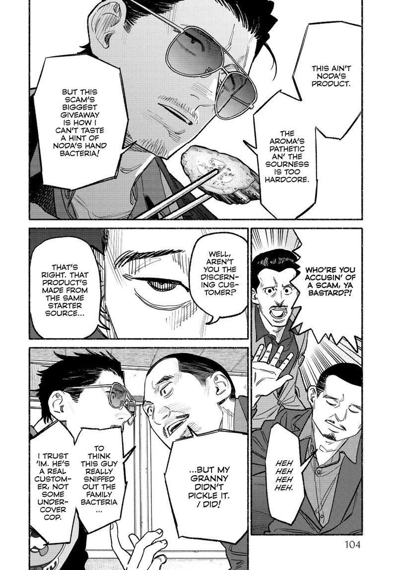Gokushufudou: The Way Of The House Husband Chapter 133 - Page 10