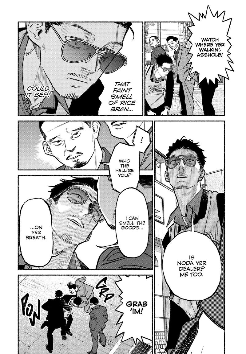Gokushufudou: The Way Of The House Husband Chapter 133 - Page 6