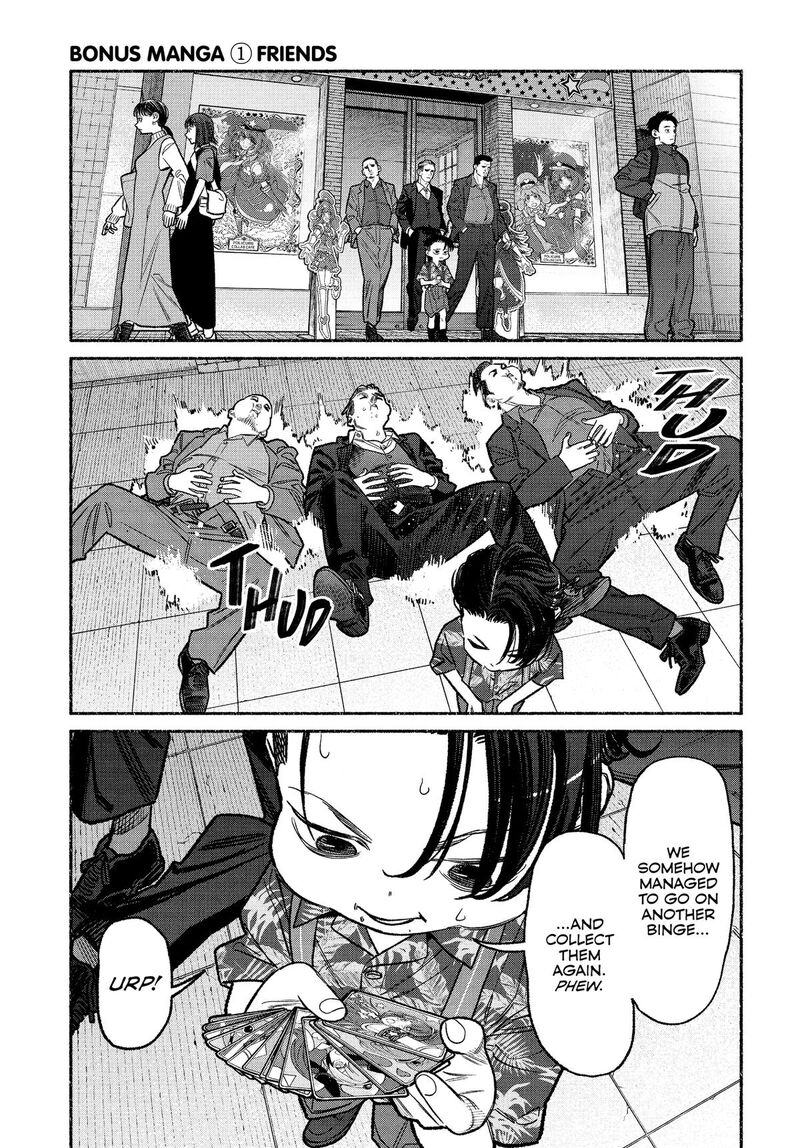 Gokushufudou: The Way Of The House Husband Chapter 135.5 - Page 1