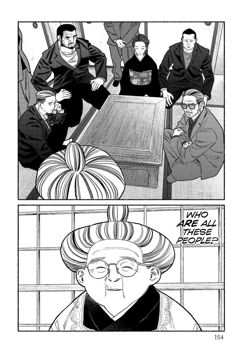 Gokushufudou: The Way Of The House Husband Chapter 135.5 - Page 16