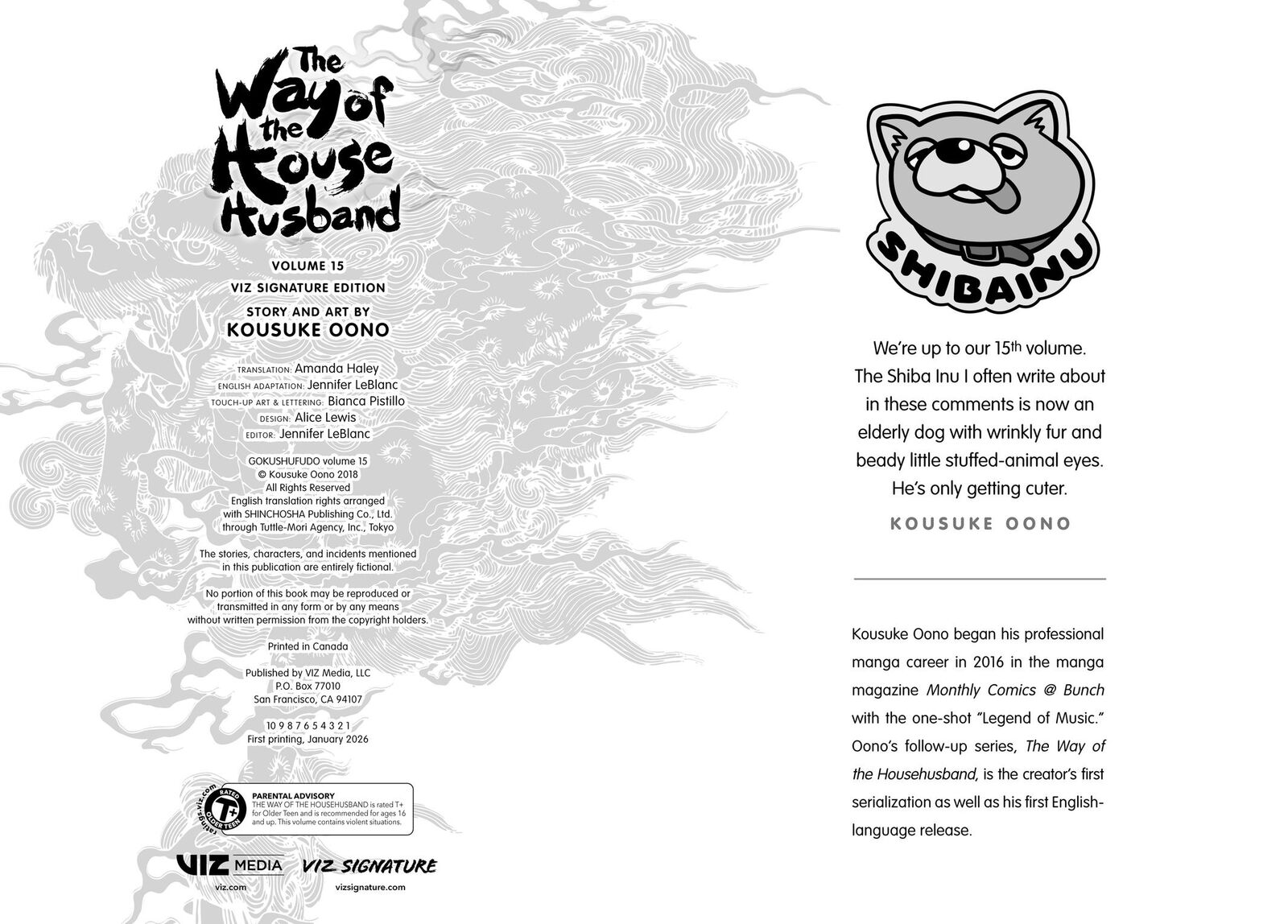 Gokushufudou: The Way Of The House Husband Chapter 135.5 - Page 22