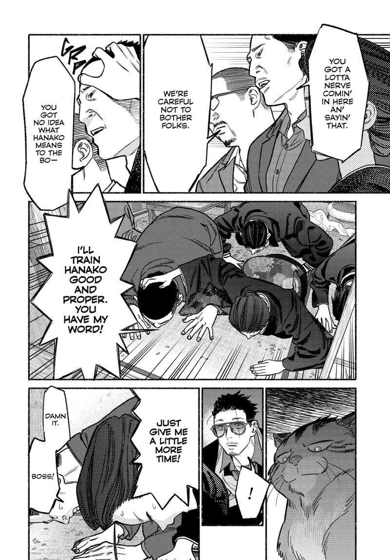 Gokushufudou: The Way Of The House Husband Chapter 135 - Page 12