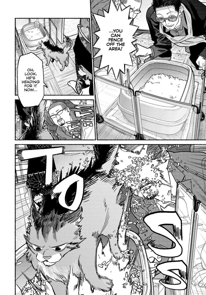 Gokushufudou: The Way Of The House Husband Chapter 135 - Page 4
