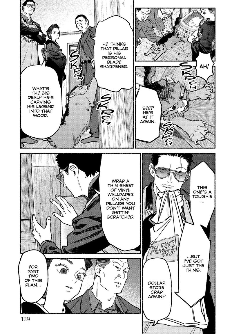 Gokushufudou: The Way Of The House Husband Chapter 135 - Page 5