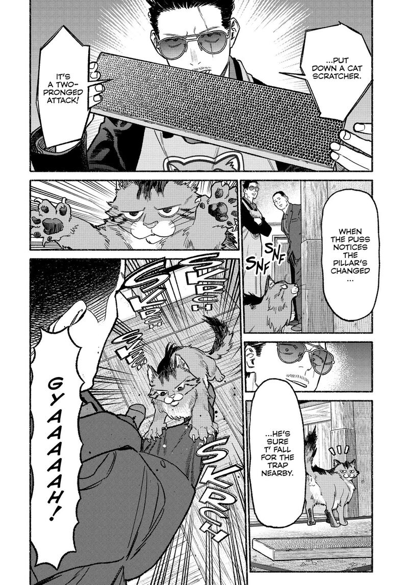 Gokushufudou: The Way Of The House Husband Chapter 135 - Page 6
