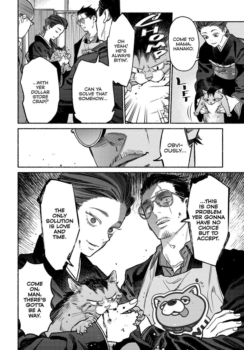 Gokushufudou: The Way Of The House Husband Chapter 135 - Page 8