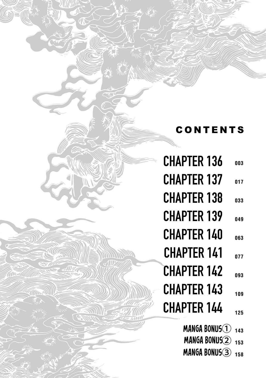 Gokushufudou: The Way Of The House Husband Chapter 136 - Page 3