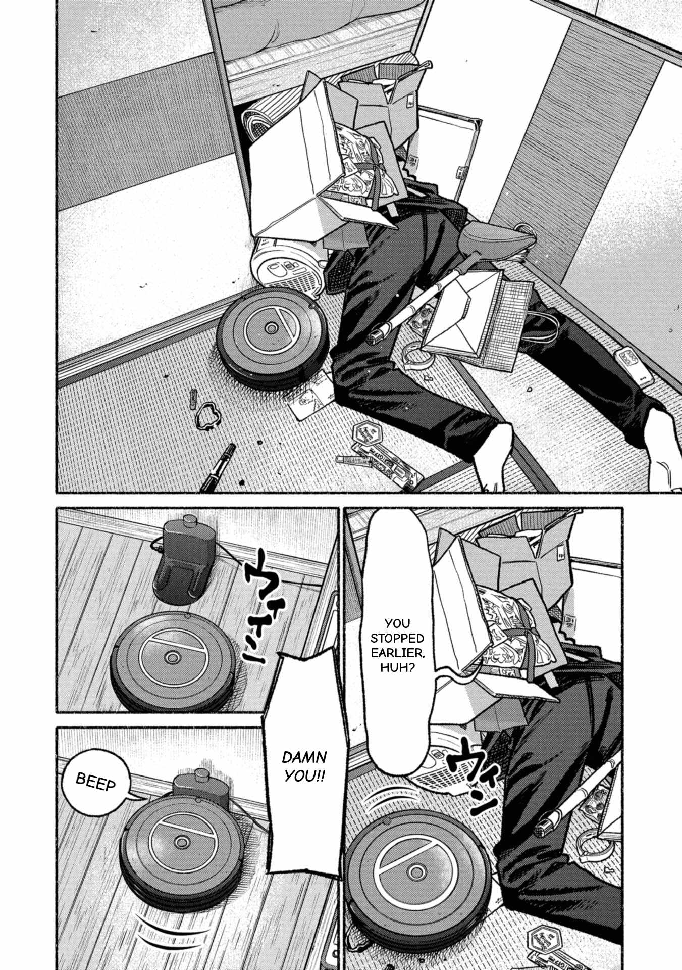 Gokushufudou: The Way Of The House Husband Chapter 137 - Page 15