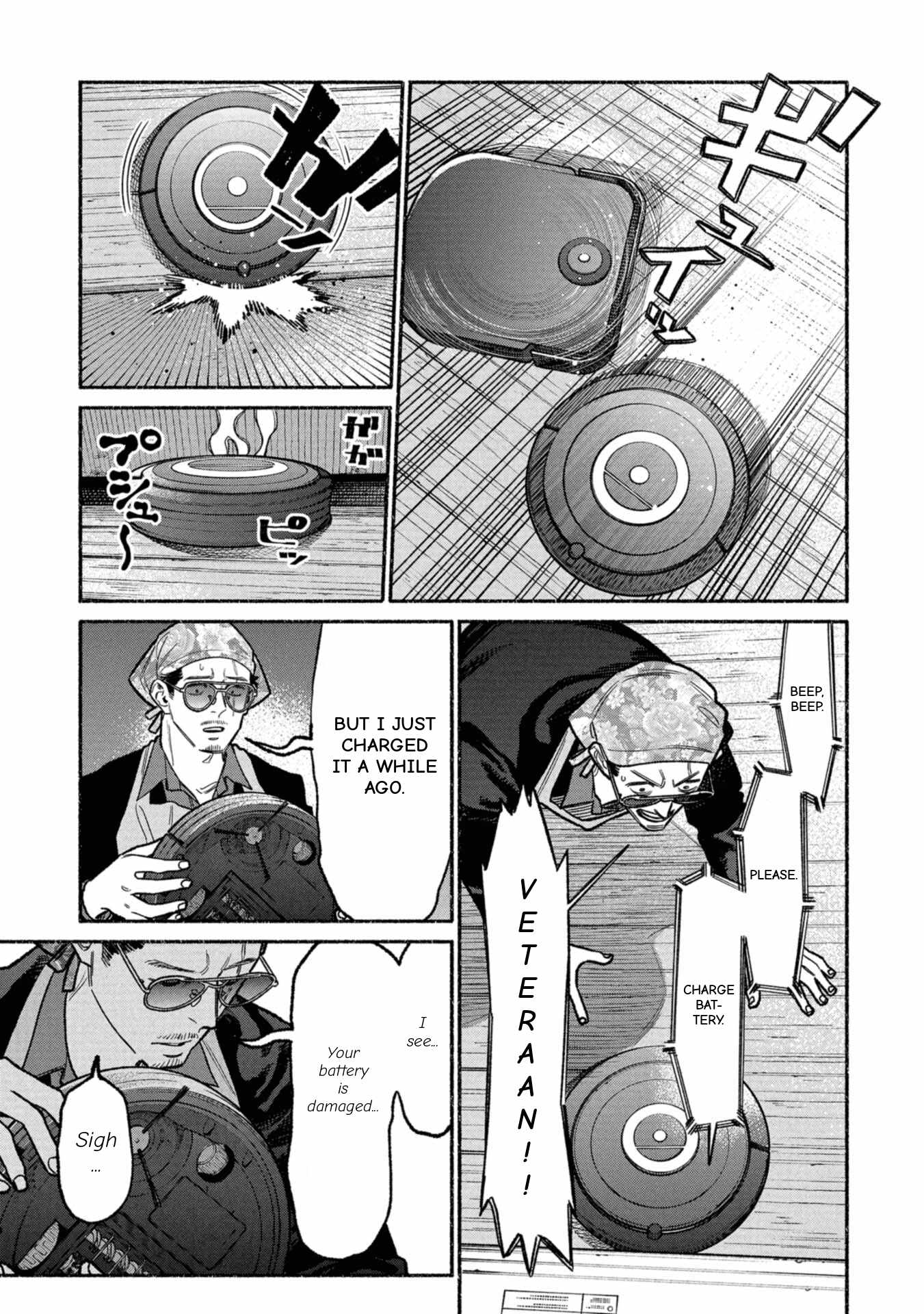 Gokushufudou: The Way Of The House Husband Chapter 137 - Page 7