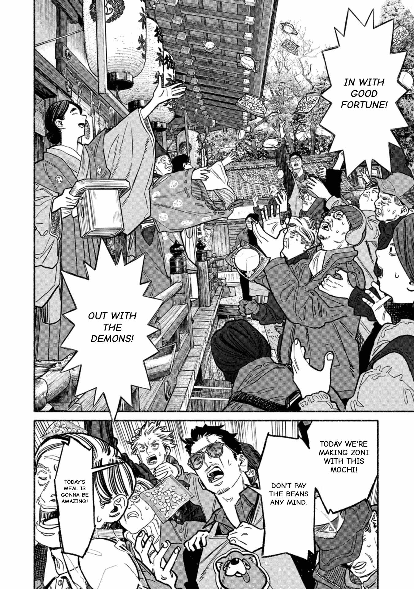 Gokushufudou: The Way Of The House Husband Chapter 138 - Page 2
