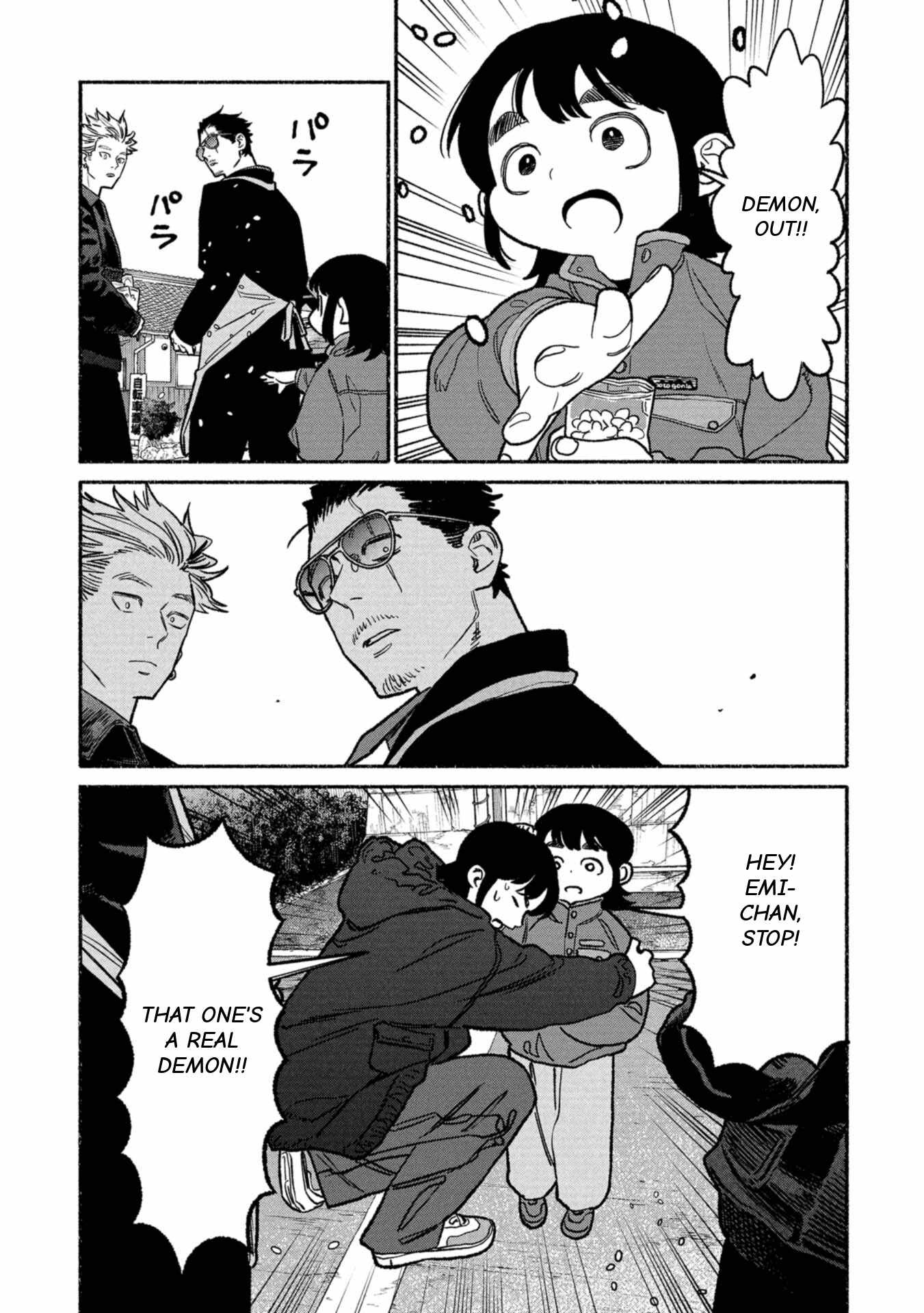 Gokushufudou: The Way Of The House Husband Chapter 138 - Page 7