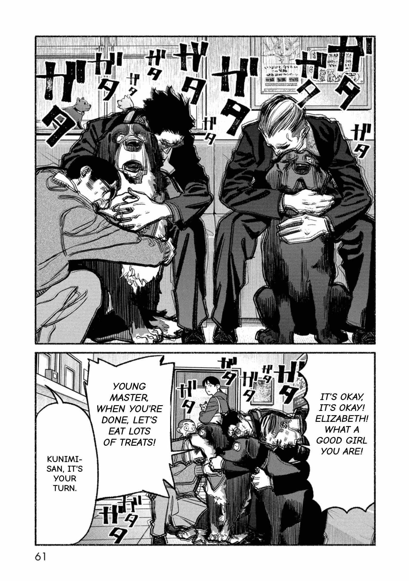 Gokushufudou: The Way Of The House Husband Chapter 139 - Page 13