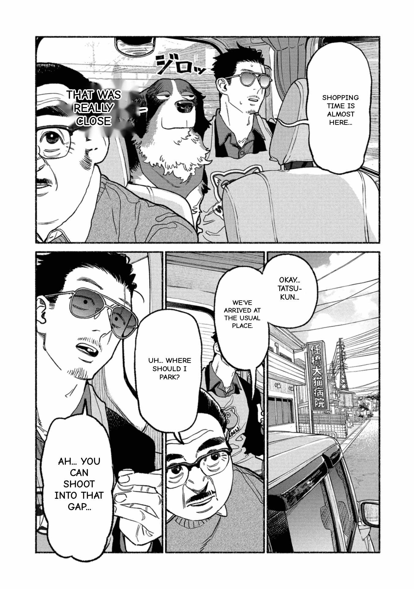 Gokushufudou: The Way Of The House Husband Chapter 139 - Page 7