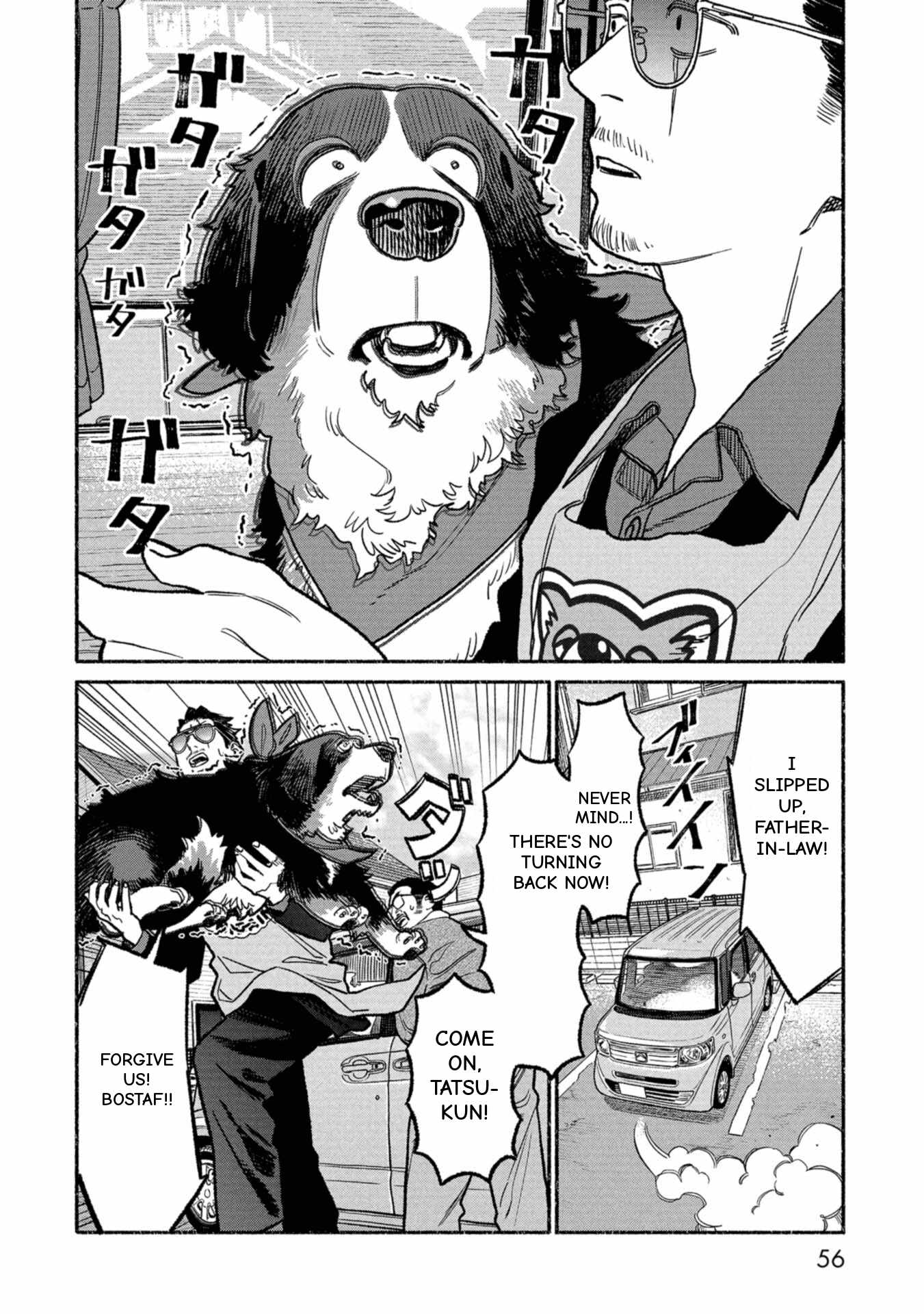 Gokushufudou: The Way Of The House Husband Chapter 139 - Page 8