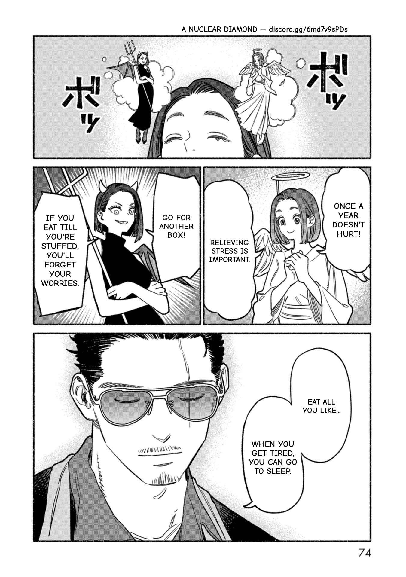 Gokushufudou: The Way Of The House Husband Chapter 140 - Page 12