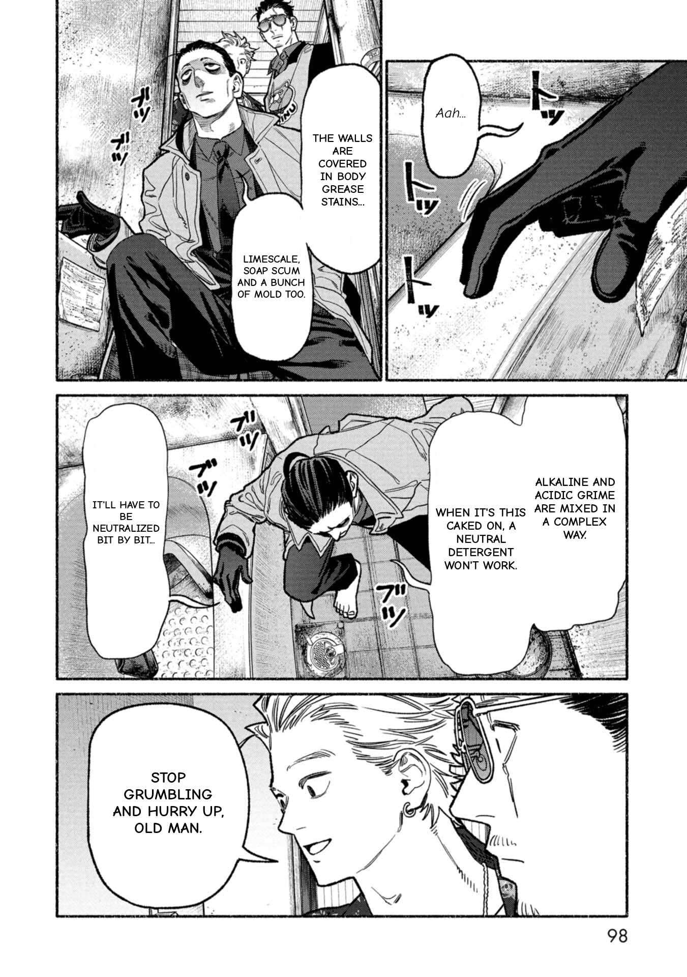 Gokushufudou: The Way Of The House Husband Chapter 142 - Page 6