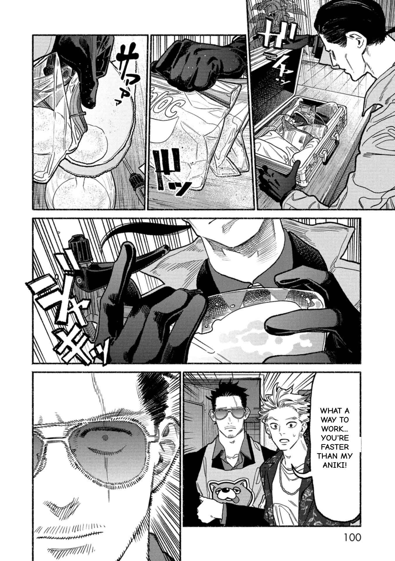 Gokushufudou: The Way Of The House Husband Chapter 142 - Page 8