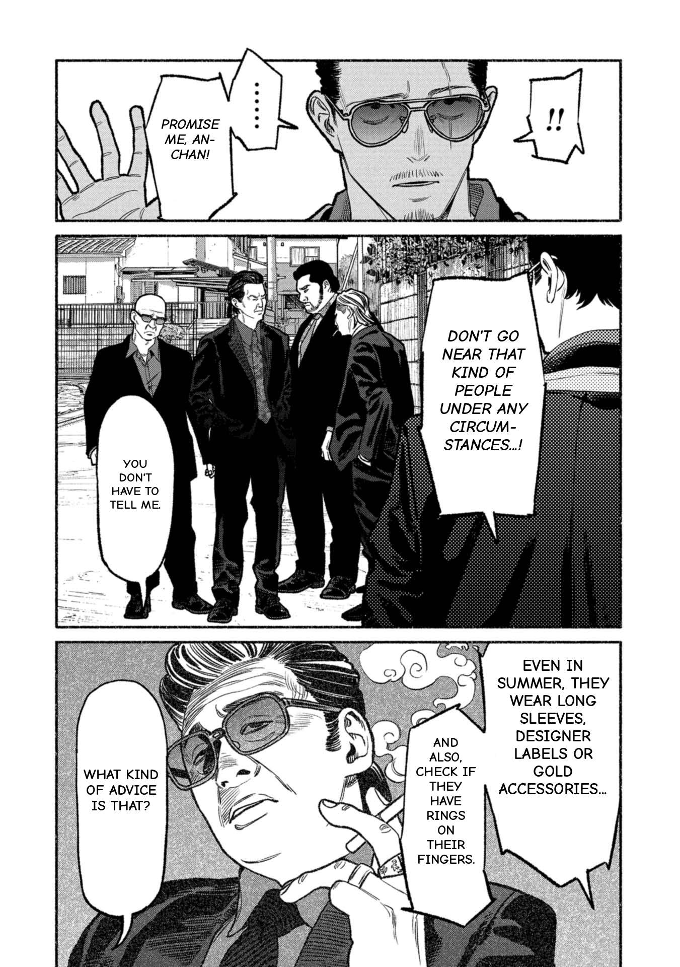Gokushufudou: The Way Of The House Husband Chapter 143 - Page 12
