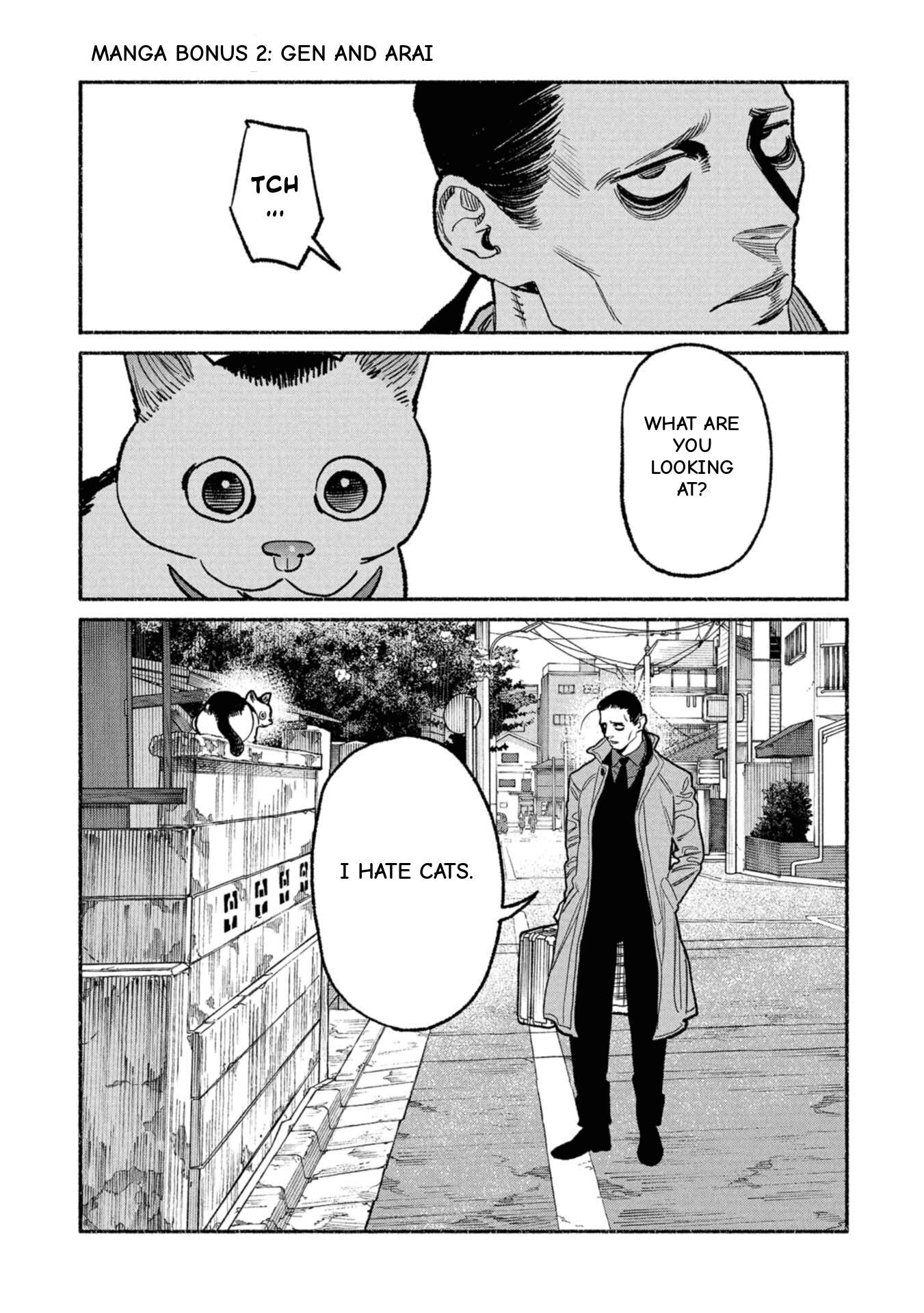 Gokushufudou: The Way Of The House Husband Chapter 144.5 - Page 11