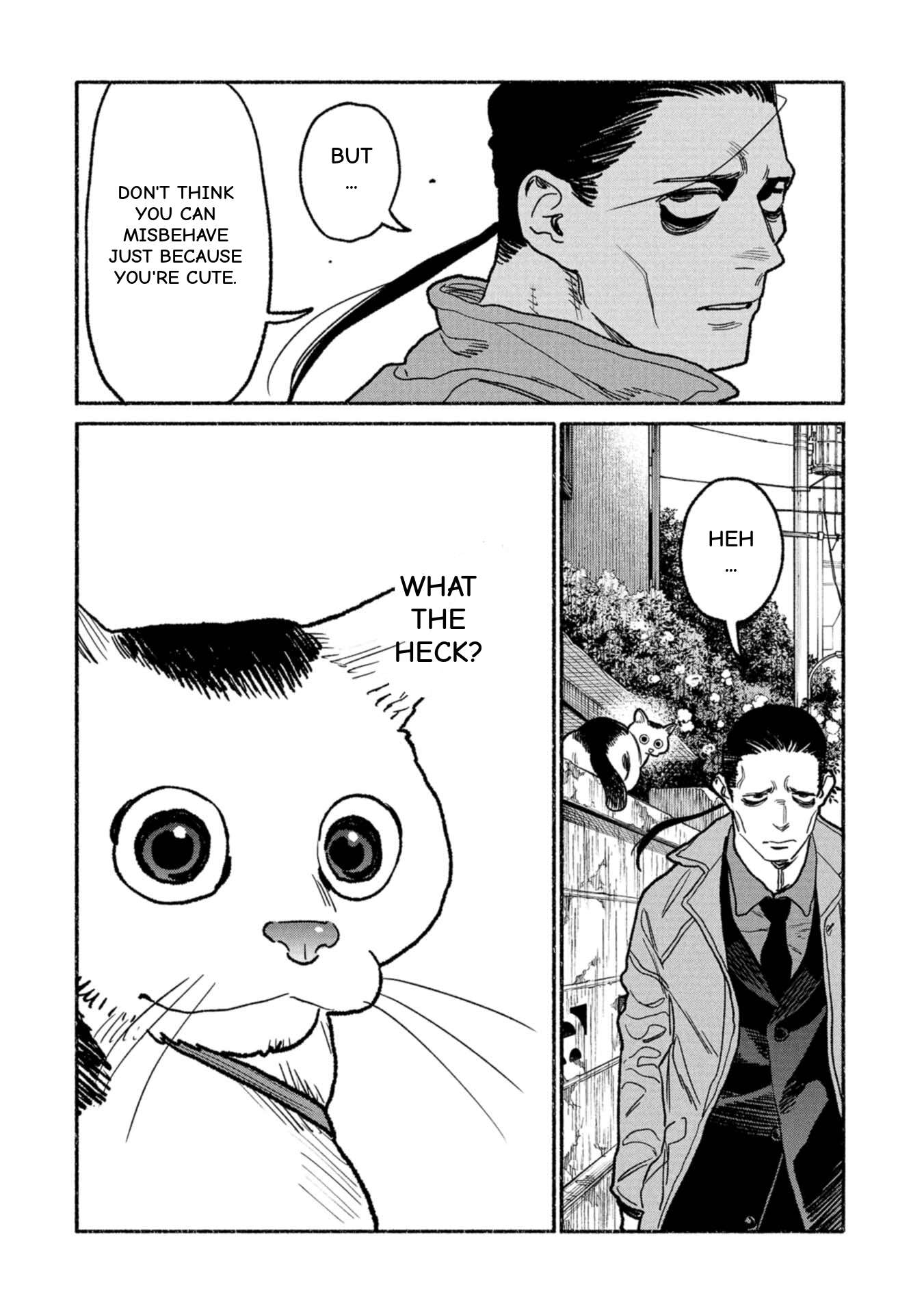Gokushufudou: The Way Of The House Husband Chapter 144.5 - Page 14