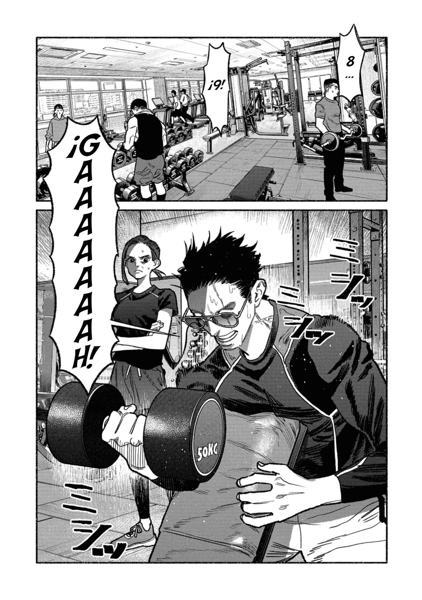 Gokushufudou: The Way Of The House Husband Chapter 144.5 - Page 3