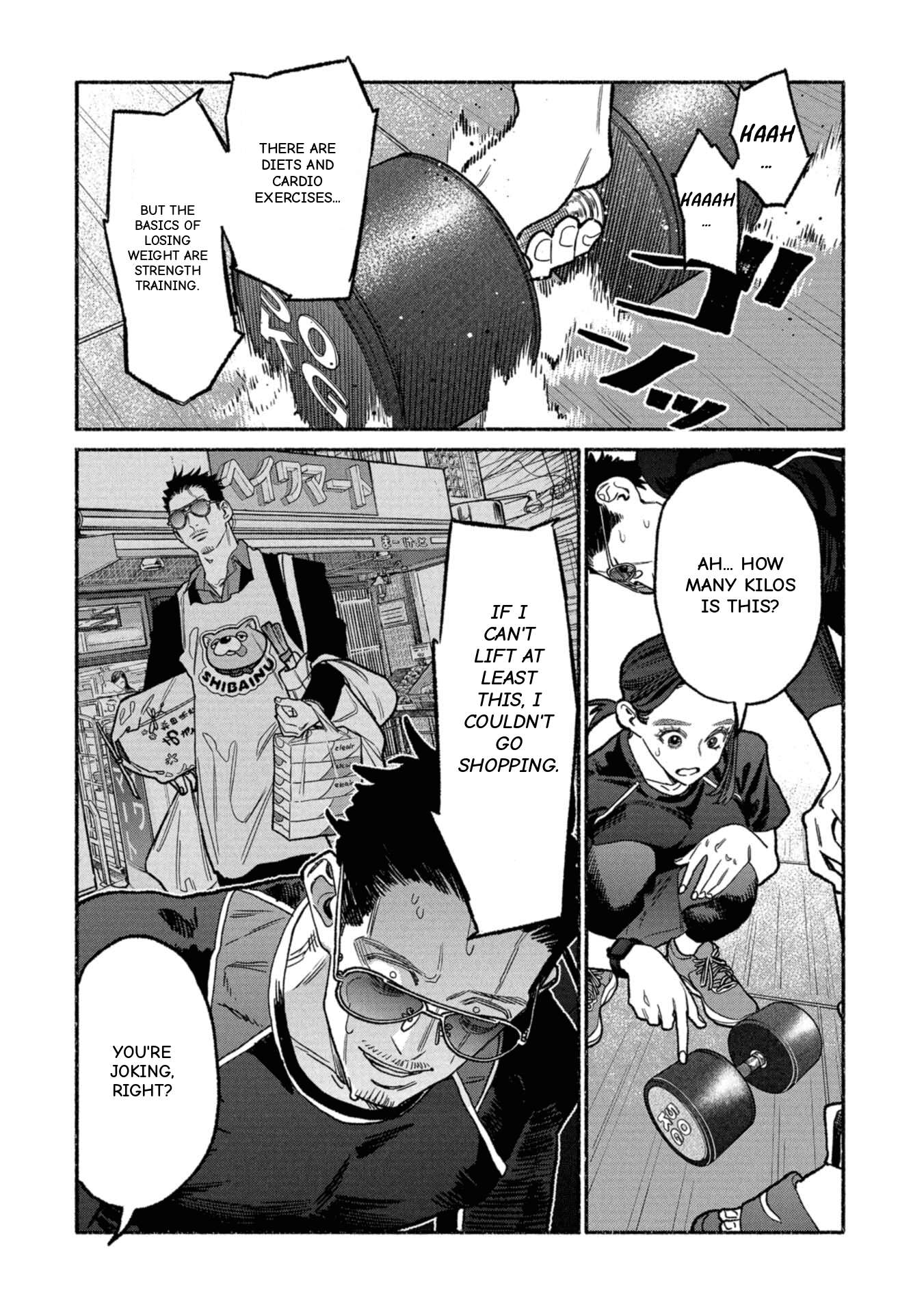 Gokushufudou: The Way Of The House Husband Chapter 144.5 - Page 4
