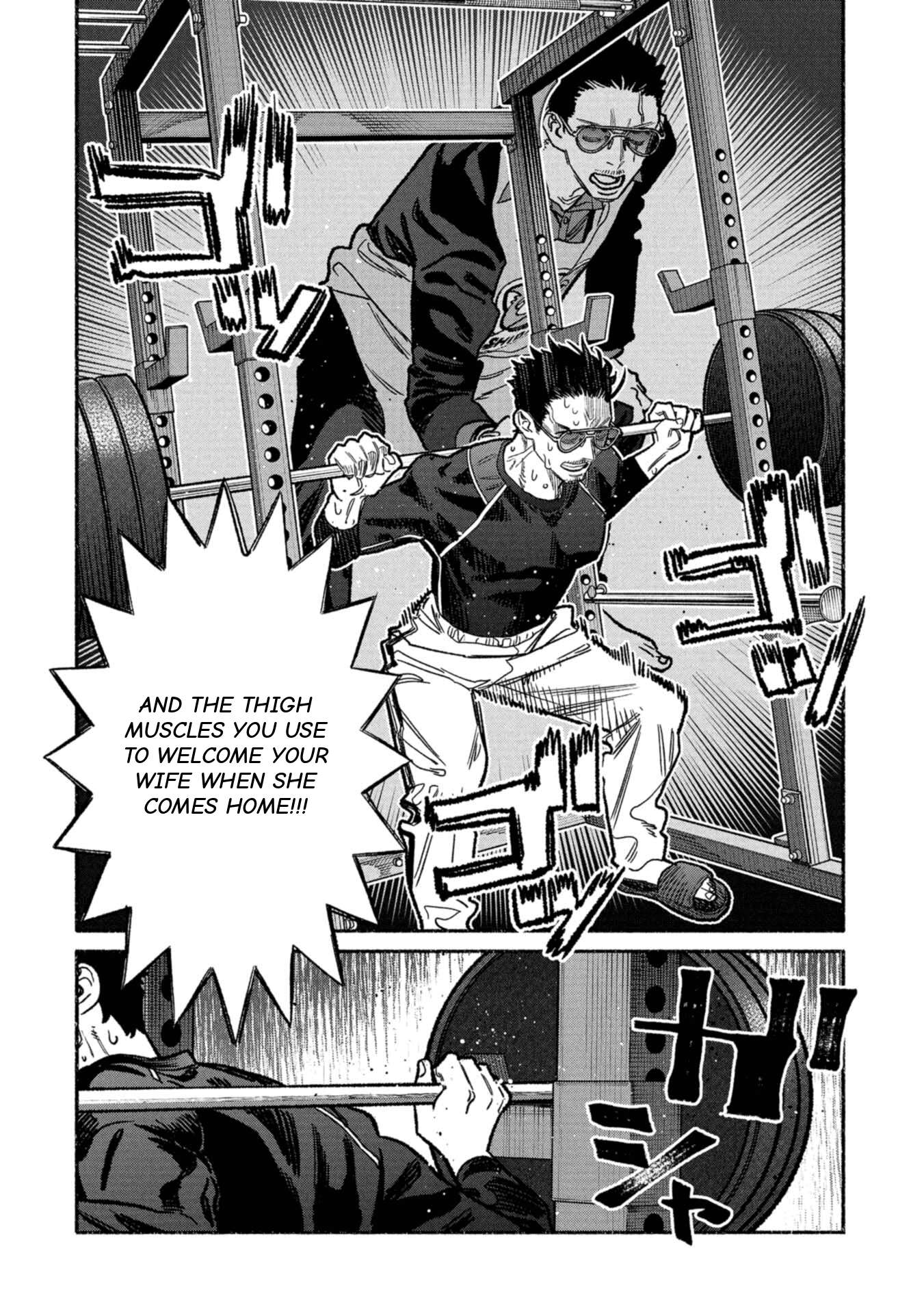 Gokushufudou: The Way Of The House Husband Chapter 144.5 - Page 6