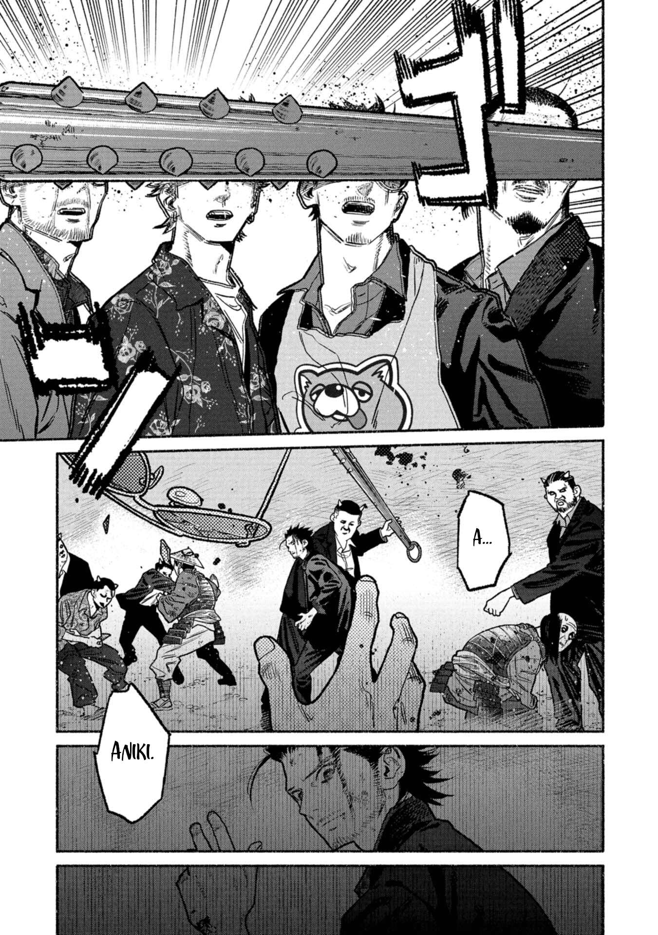 Gokushufudou: The Way Of The House Husband Chapter 144 - Page 15