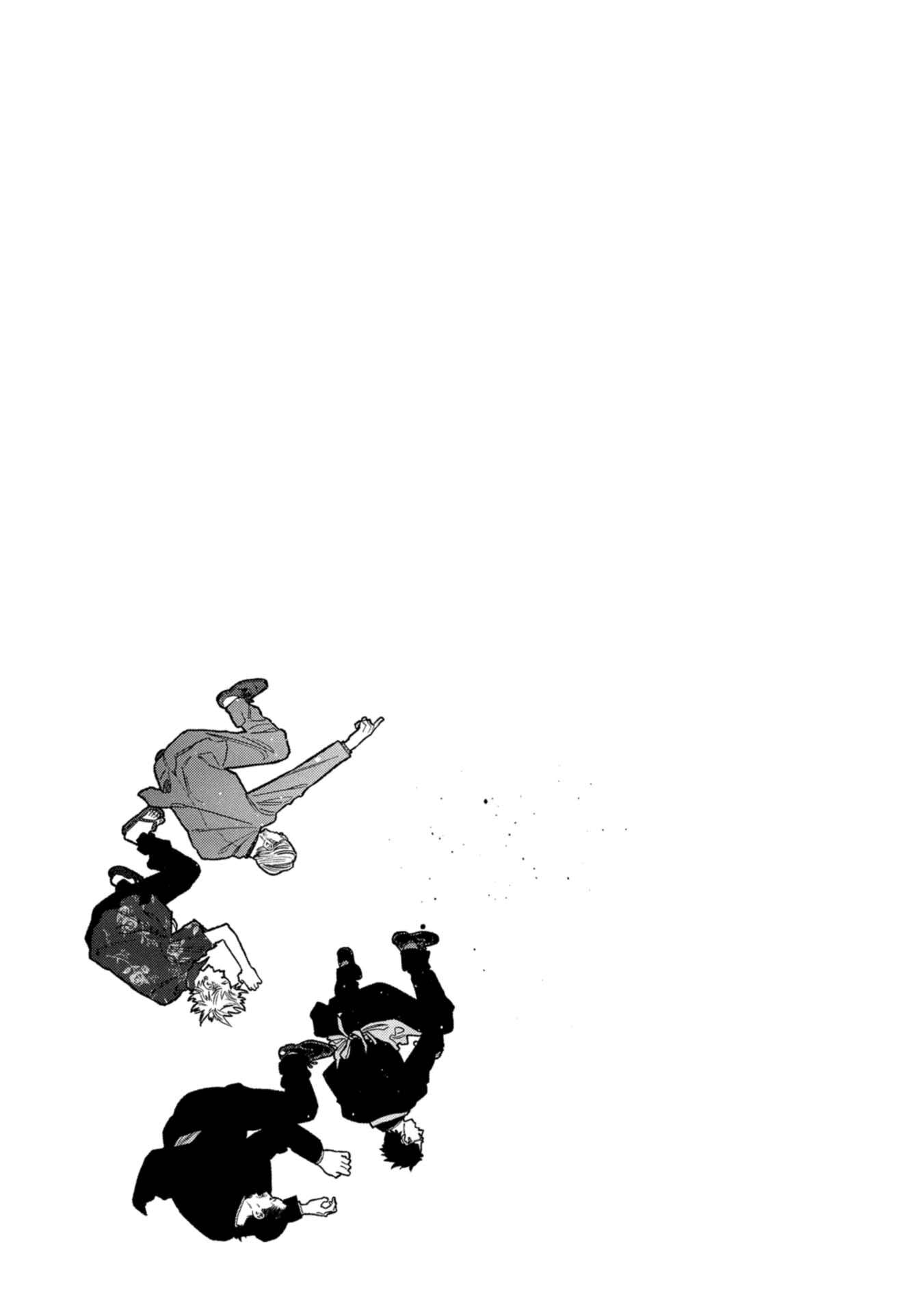 Gokushufudou: The Way Of The House Husband Chapter 144 - Page 17