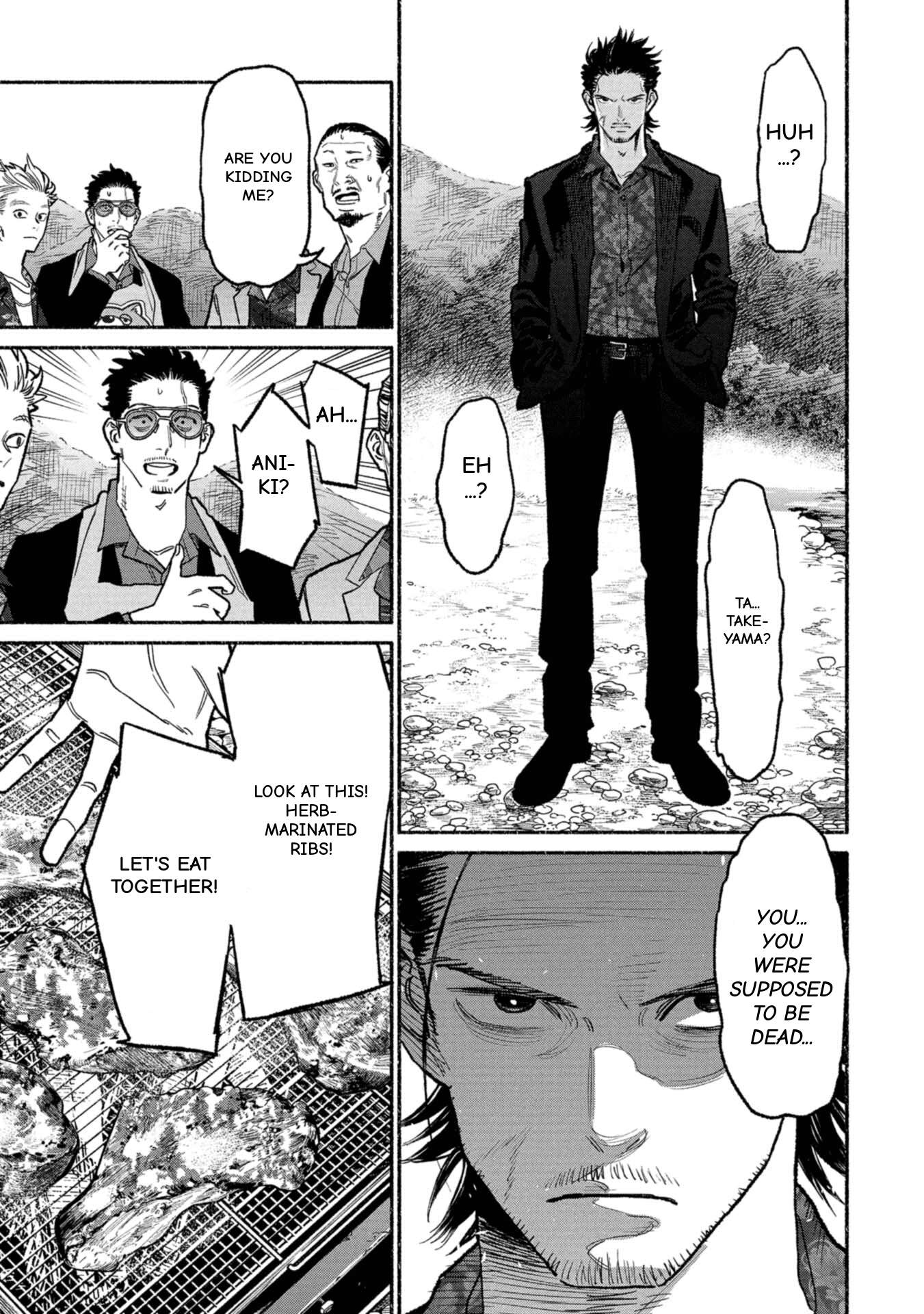 Gokushufudou: The Way Of The House Husband Chapter 144 - Page 5