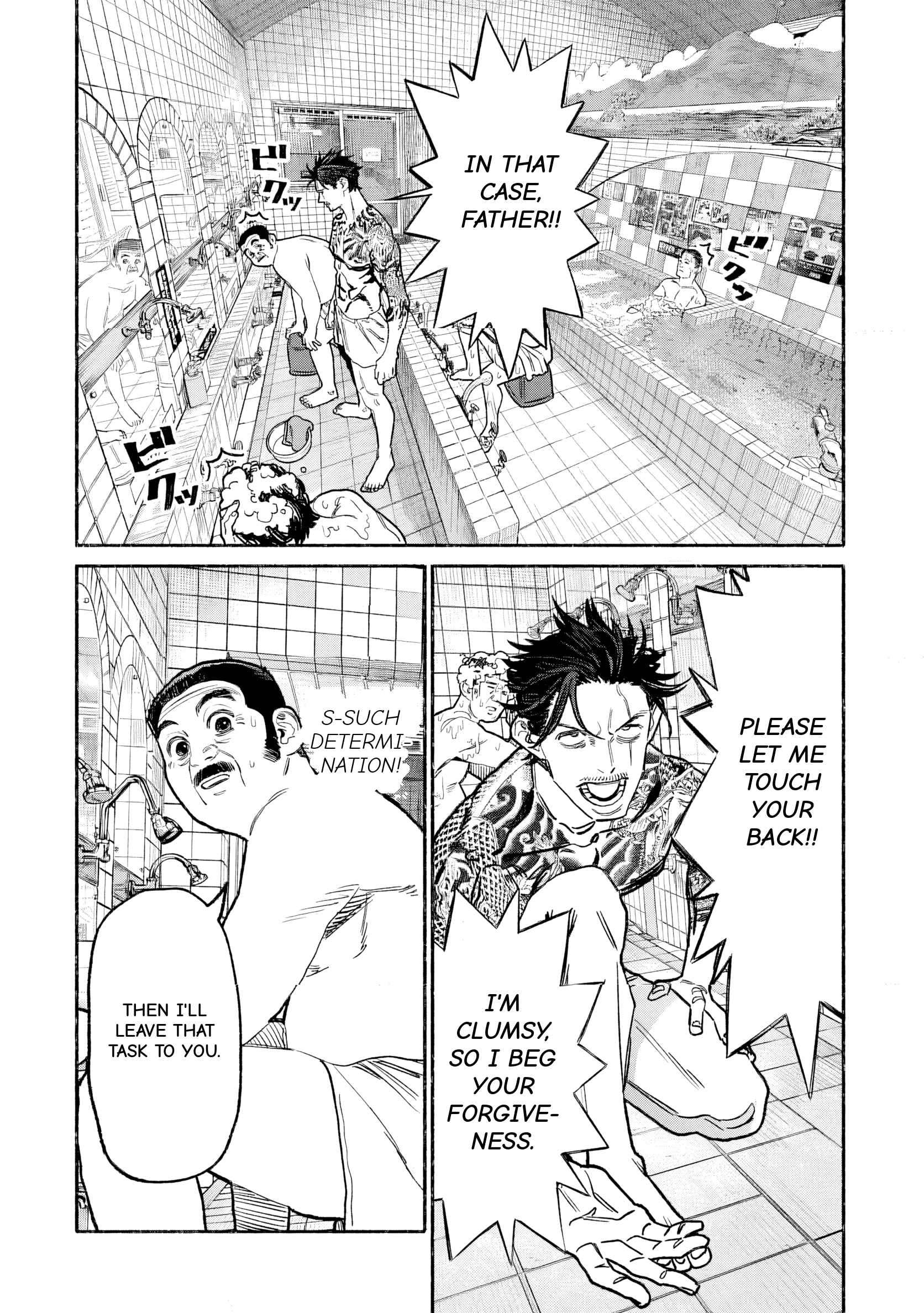 Gokushufudou: The Way Of The House Husband Chapter 146 - Page 6