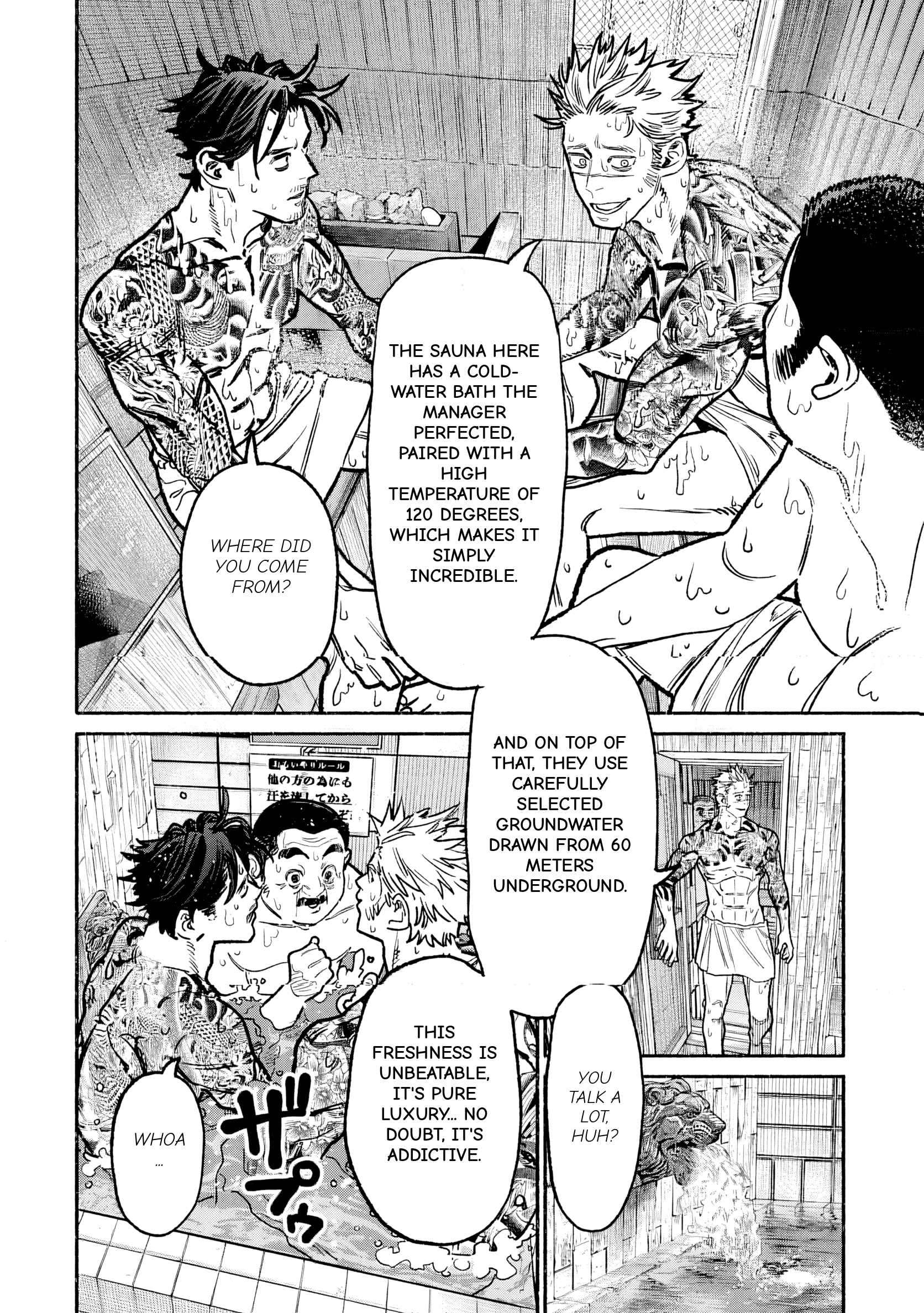 Gokushufudou: The Way Of The House Husband Chapter 146 - Page 8