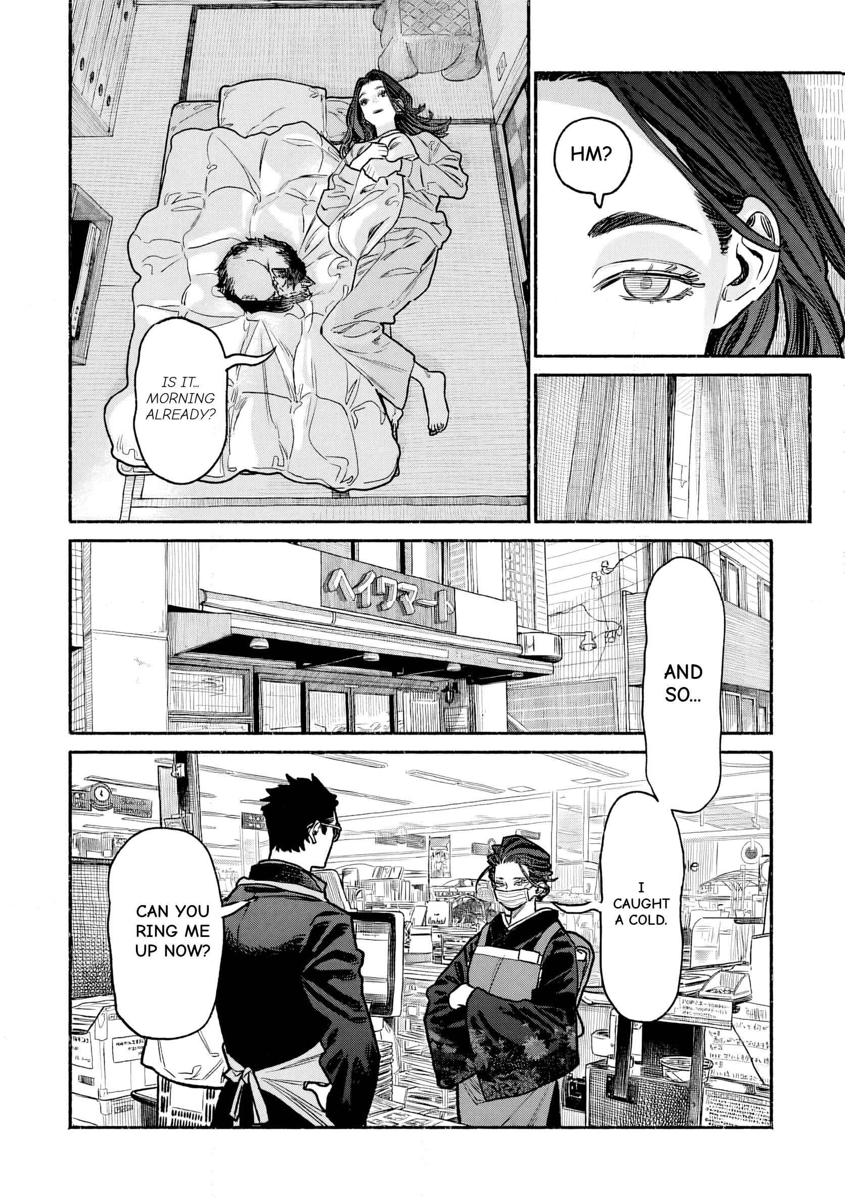 Gokushufudou: The Way Of The House Husband Chapter 149 - Page 14