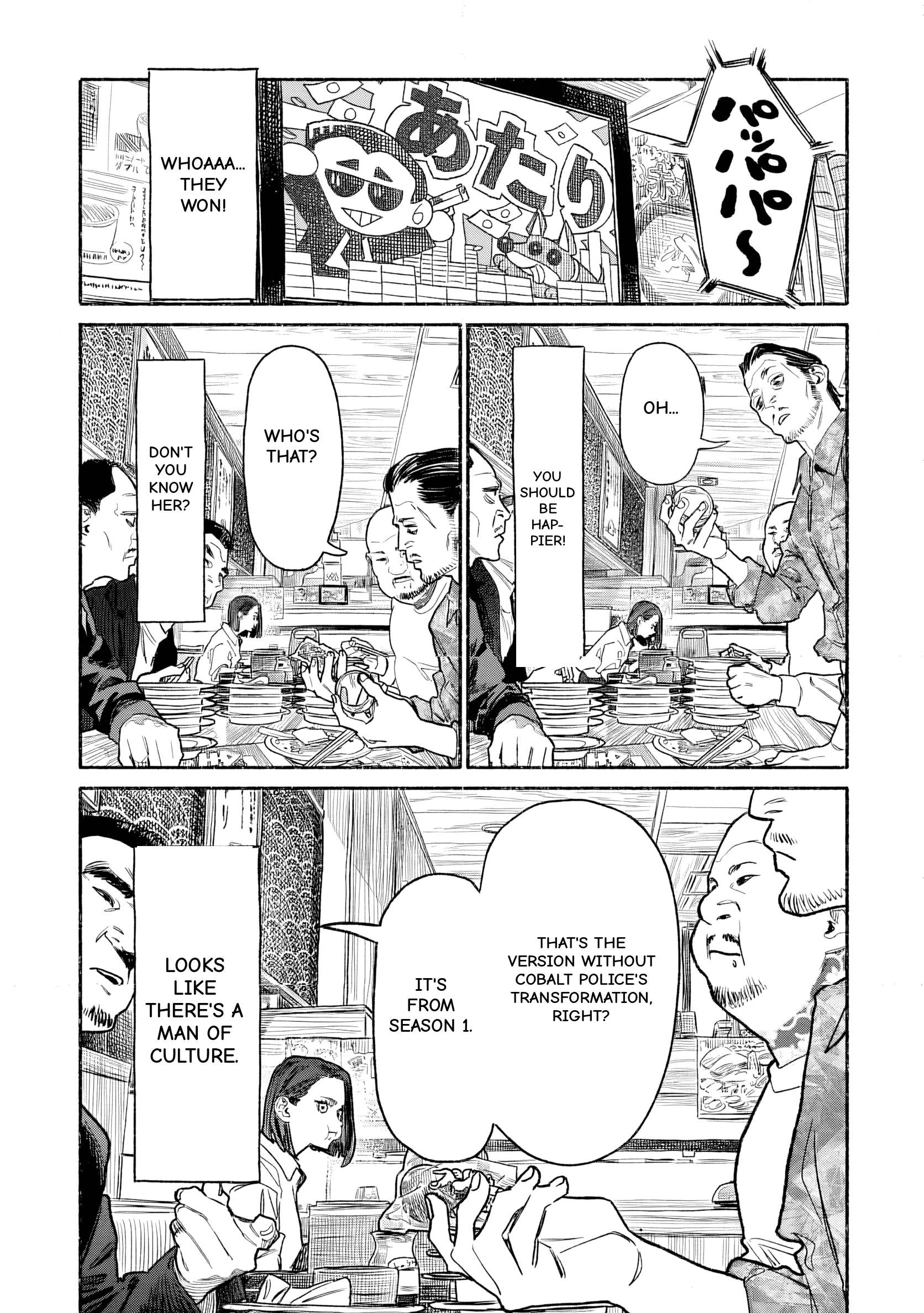 Gokushufudou: The Way Of The House Husband Chapter 150 - Page 11
