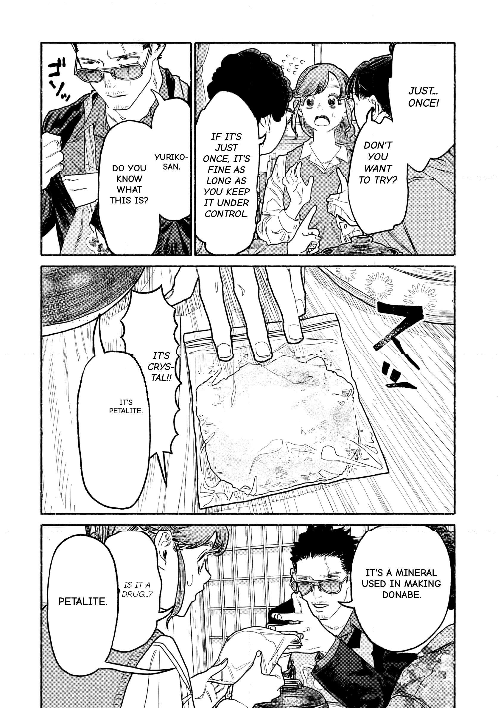 Gokushufudou: The Way Of The House Husband Chapter 151 - Page 4