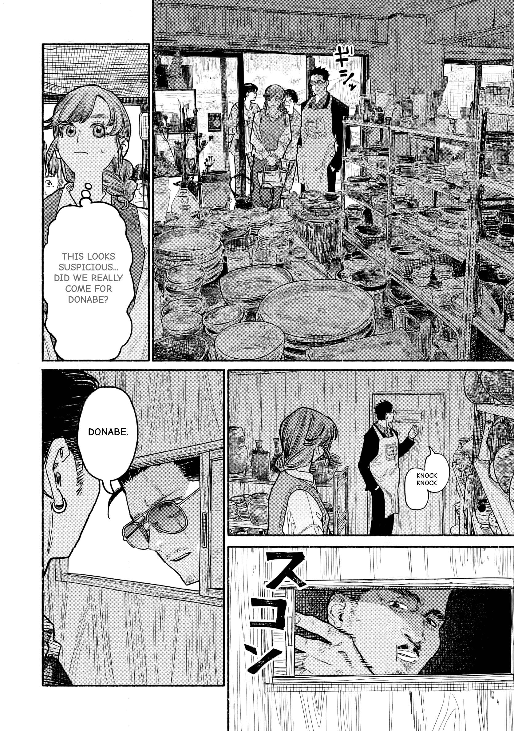 Gokushufudou: The Way Of The House Husband Chapter 151 - Page 8
