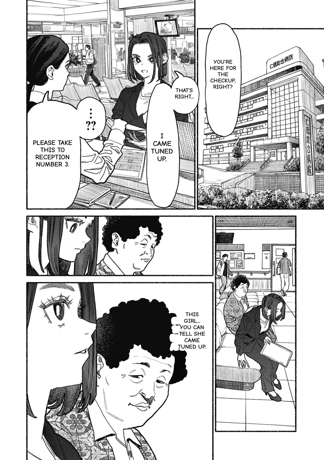 Gokushufudou: The Way Of The House Husband Chapter 153 - Page 8