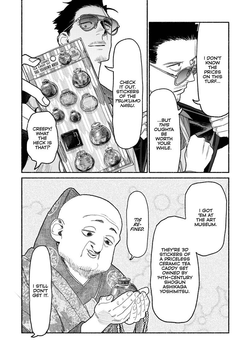 Gokushufudou: The Way Of The House Husband Chapter 154 - Page 8