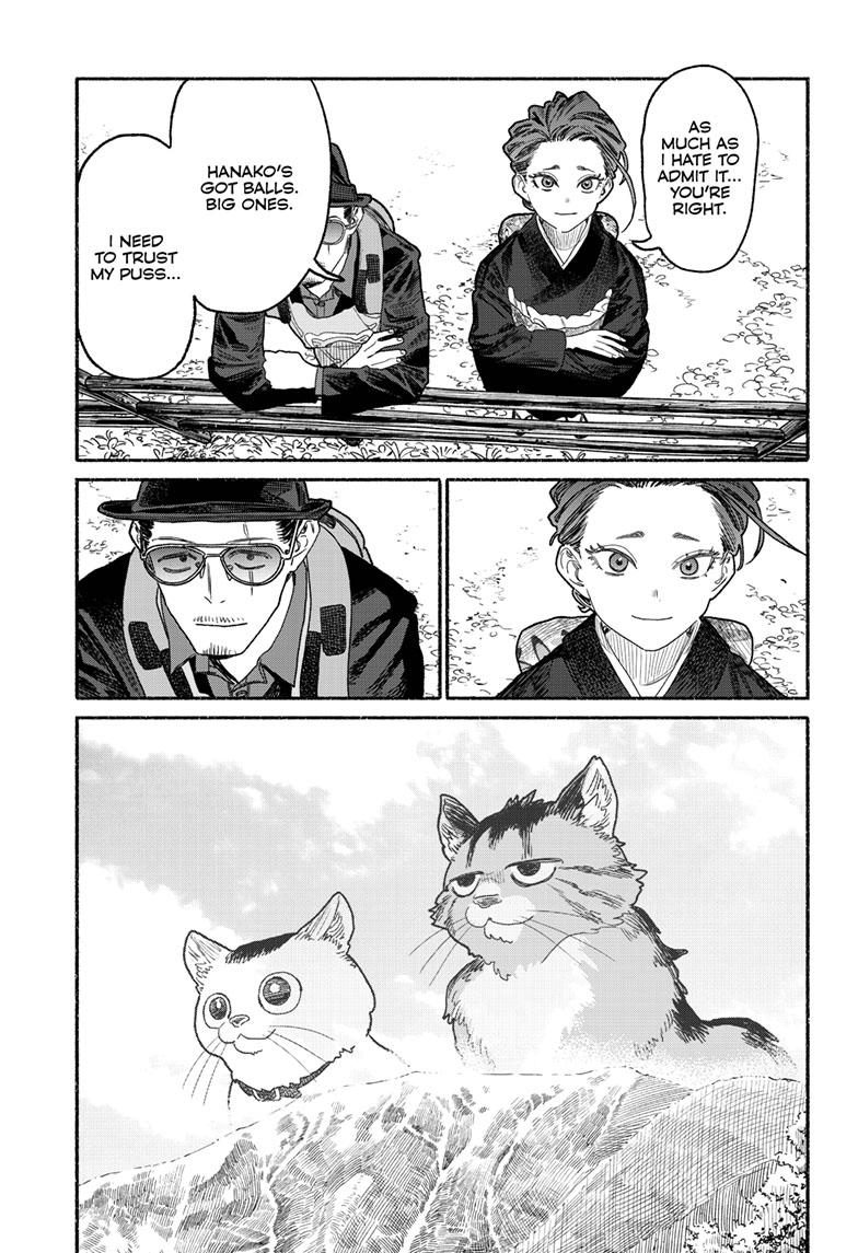 Gokushufudou: The Way Of The House Husband Chapter 155 - Page 14