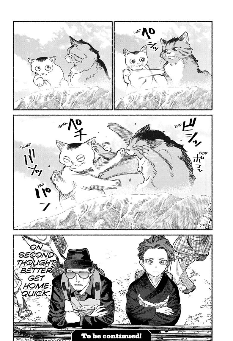 Gokushufudou: The Way Of The House Husband Chapter 155 - Page 15