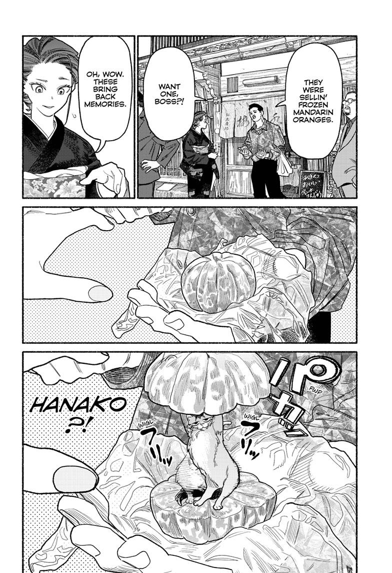 Gokushufudou: The Way Of The House Husband Chapter 155 - Page 9