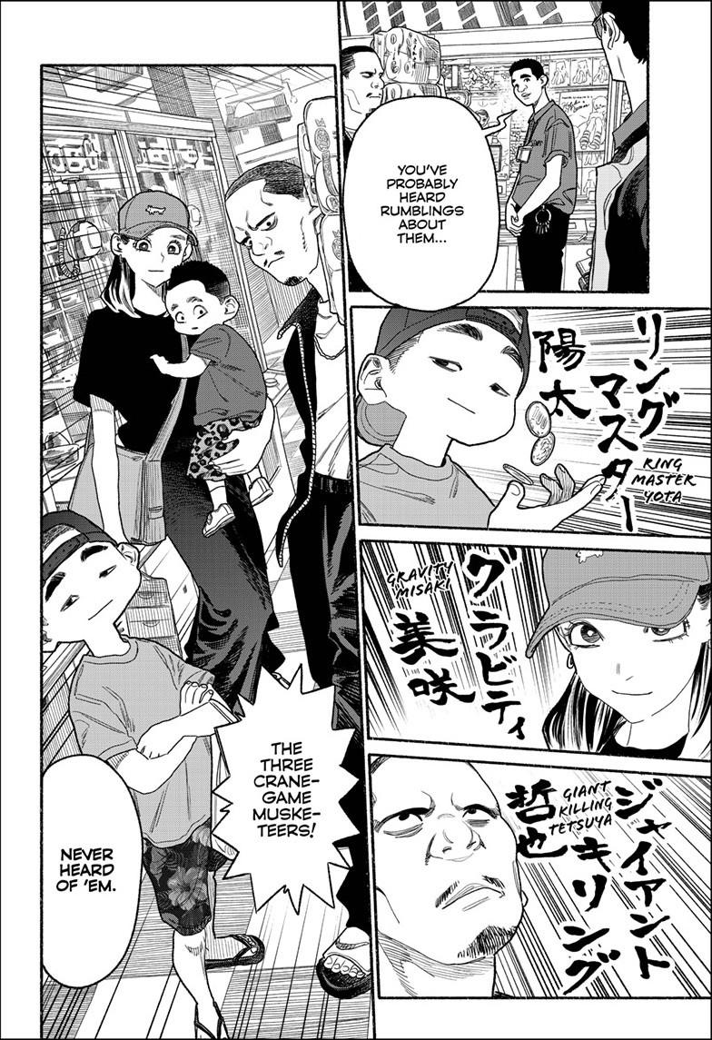 Gokushufudou: The Way Of The House Husband Chapter 156 - Page 11