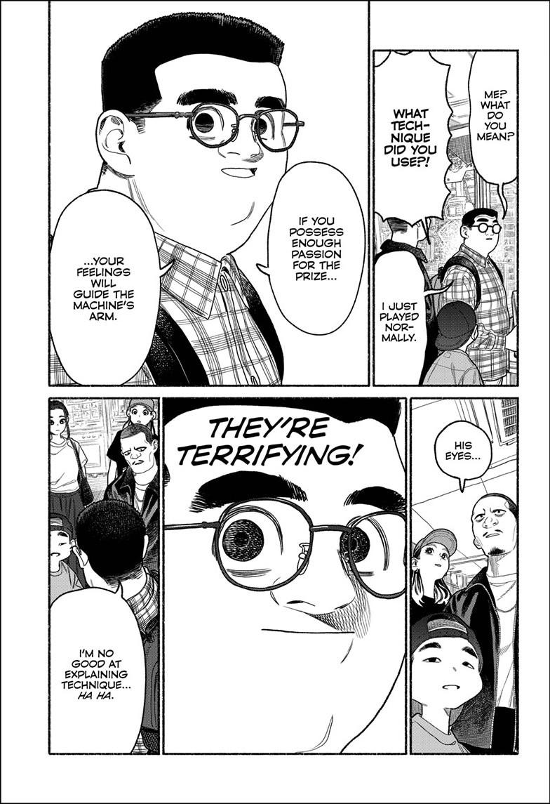 Gokushufudou: The Way Of The House Husband Chapter 156 - Page 14