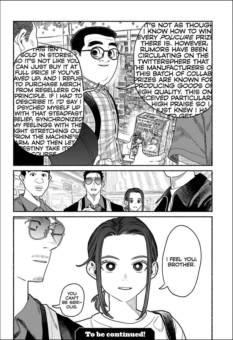 Gokushufudou: The Way Of The House Husband Chapter 156 - Page 15
