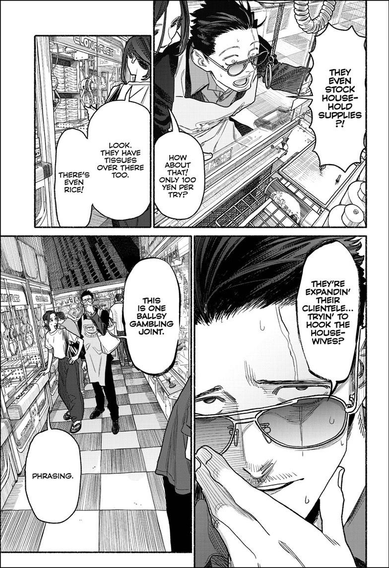 Gokushufudou: The Way Of The House Husband Chapter 156 - Page 4