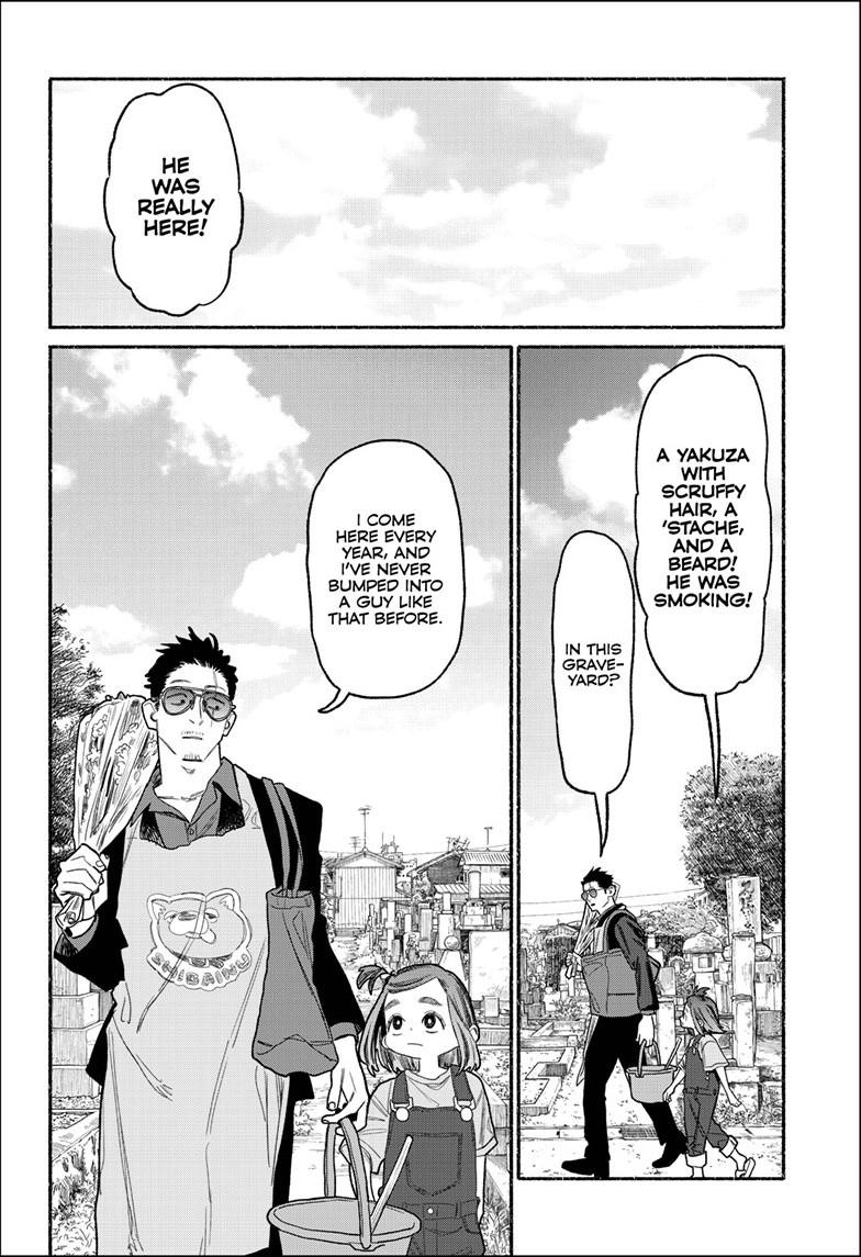 Gokushufudou: The Way Of The House Husband Chapter 157 - Page 15