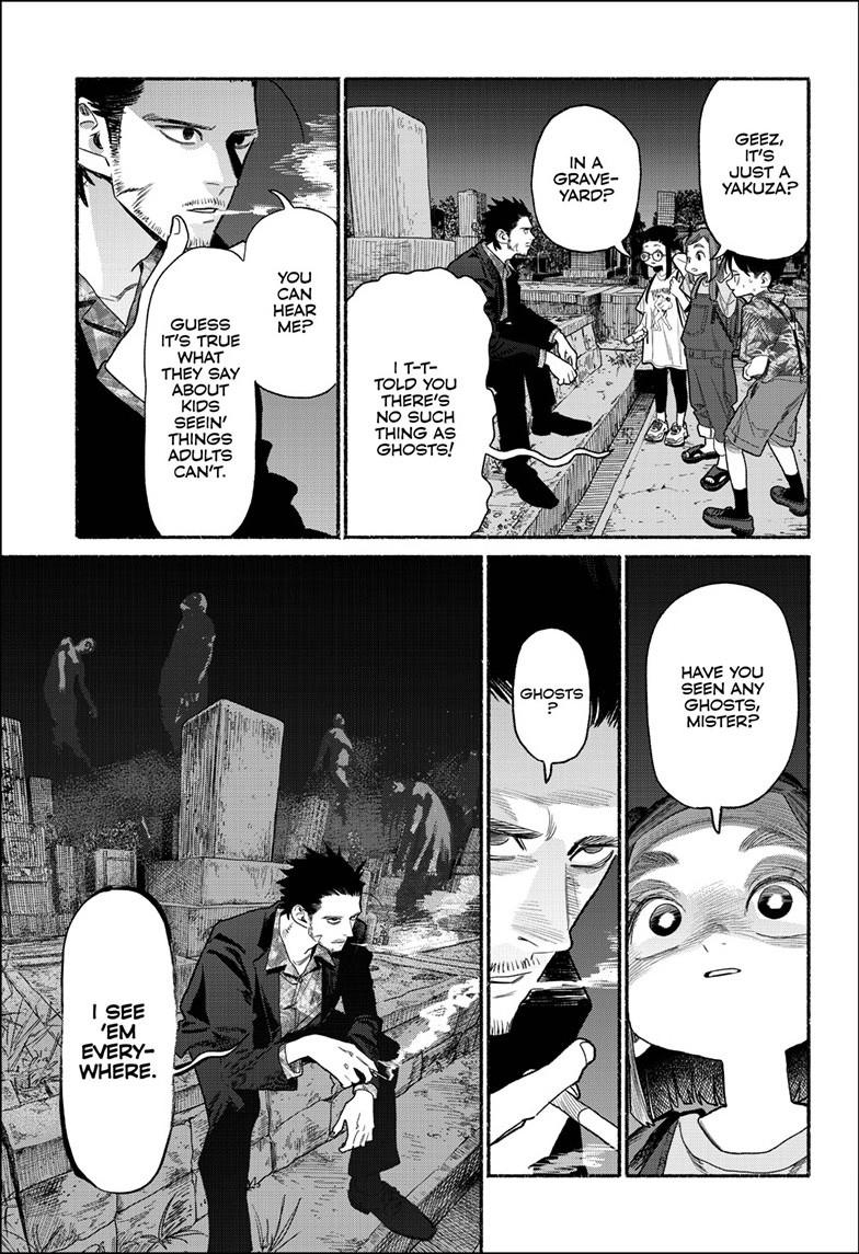 Gokushufudou: The Way Of The House Husband Chapter 157 - Page 6
