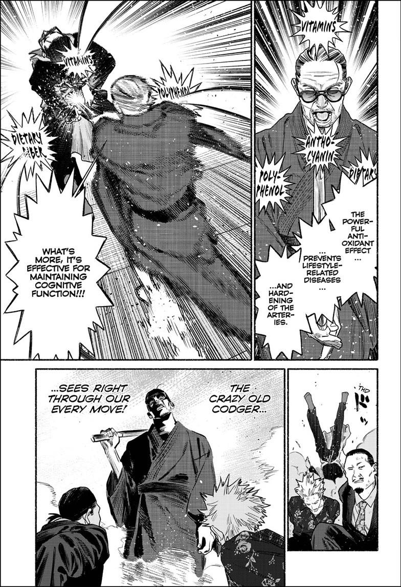 Gokushufudou: The Way Of The House Husband Chapter 158 - Page 14