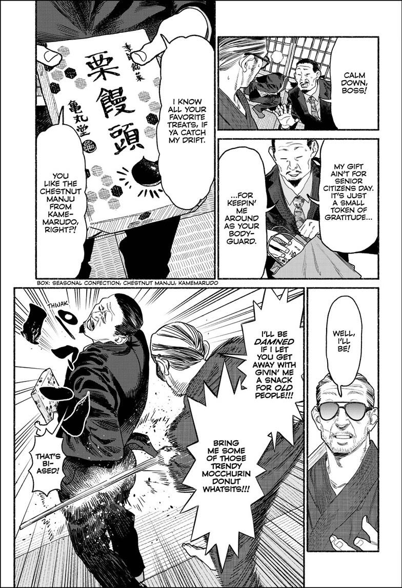 Gokushufudou: The Way Of The House Husband Chapter 158 - Page 4