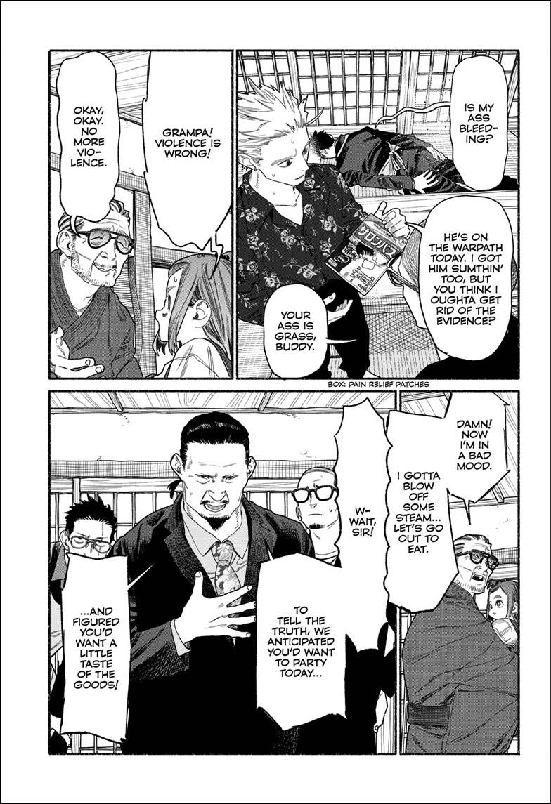 Gokushufudou: The Way Of The House Husband Chapter 158 - Page 6
